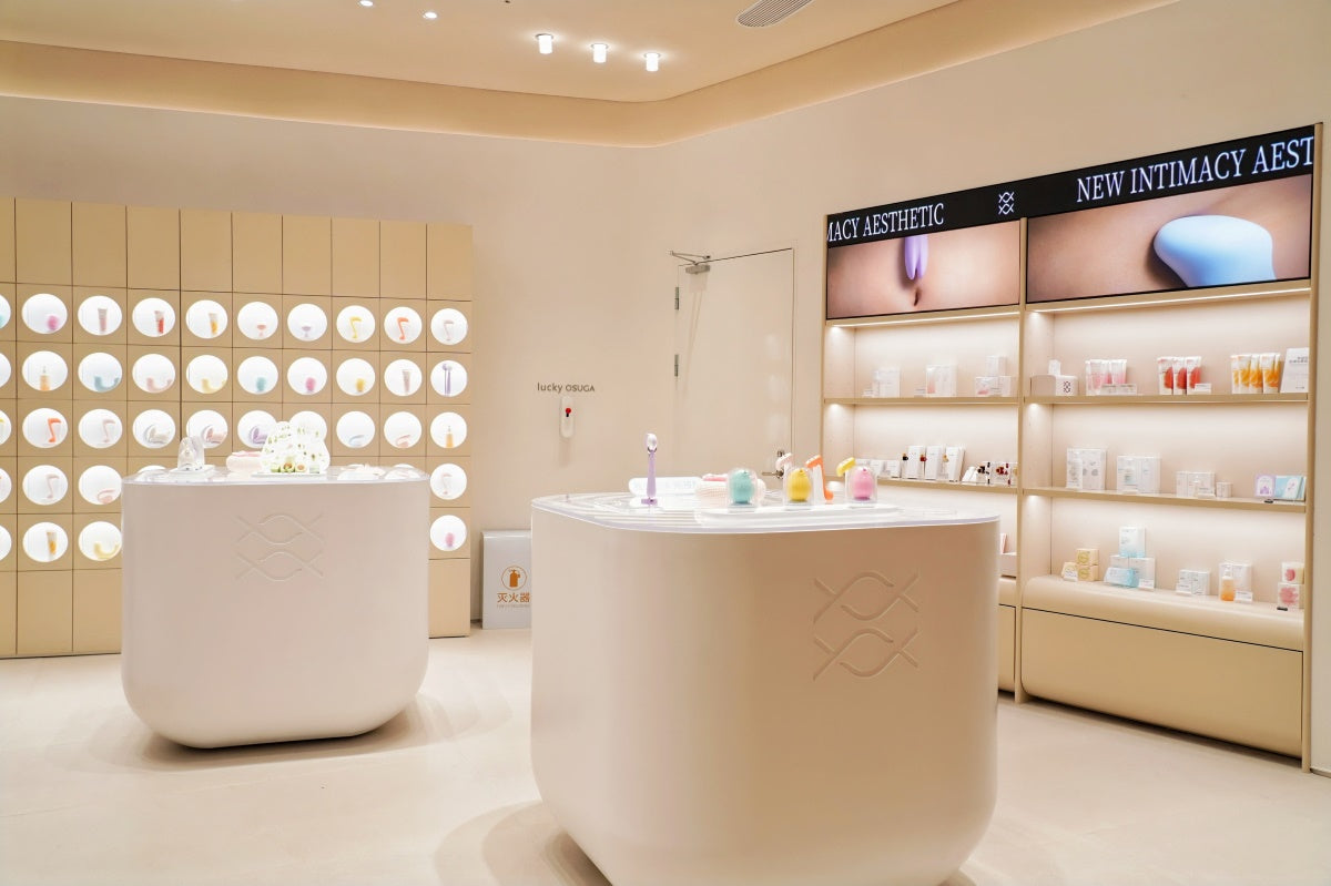 osuga sex toy offline shop birck and mortar store